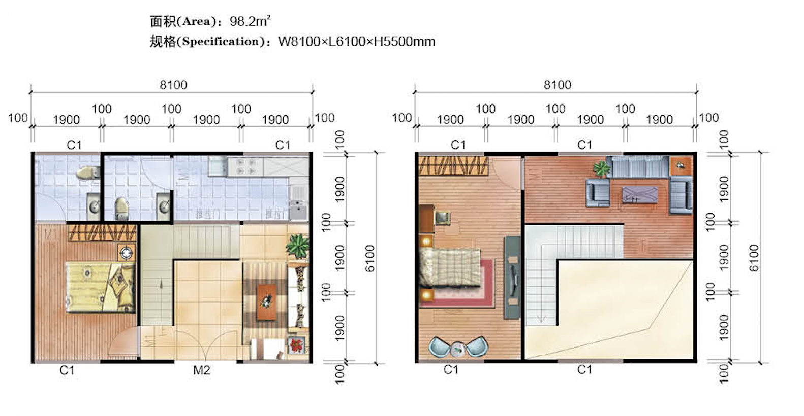 Simple & Base Design with two storeys